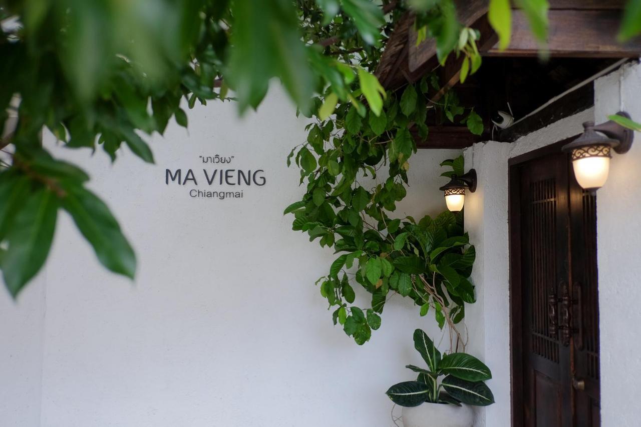 Ma Vieng Chiang Mai Hotel Exterior photo