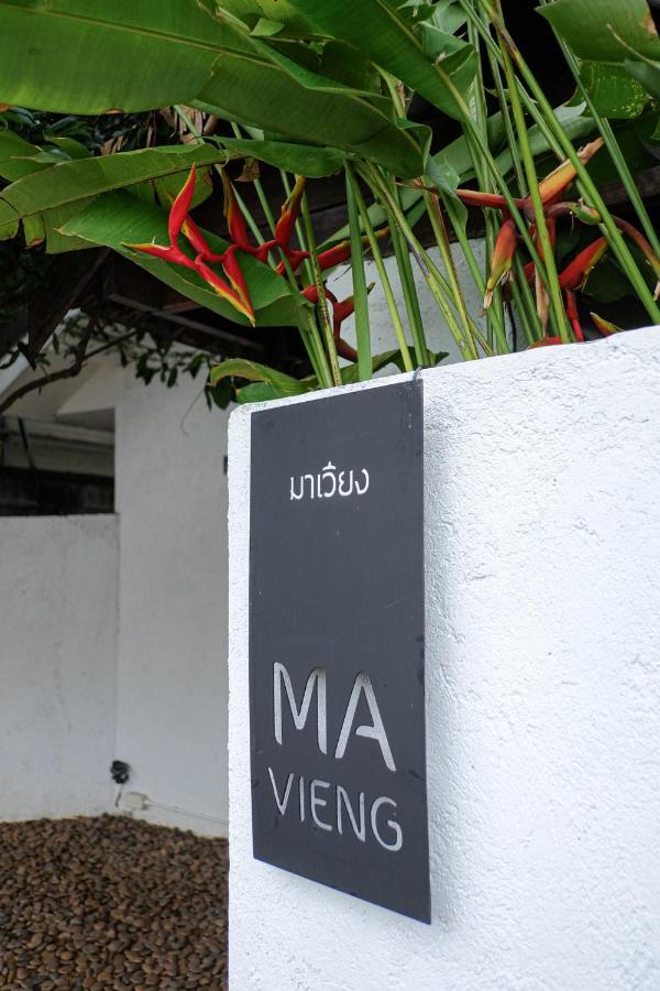 Ma Vieng Chiang Mai Hotel Exterior photo
